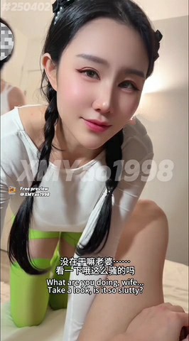 [MP4/206MB]汐梦瑶 04.25 新闺蜜首次参演!把她老公的精液偷偷