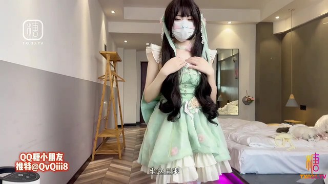 [MP4/354MB]【QQ糖小朋友】下药迷奸，极品淫纹反差萝莉，发现妹妹的秘密