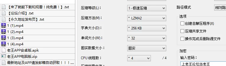 [自行打包] 超级美腿淫娃「SVJ798DS」T0级长腿尤物，太喜欢这女孩了 [5v+2.3G][百度盘]