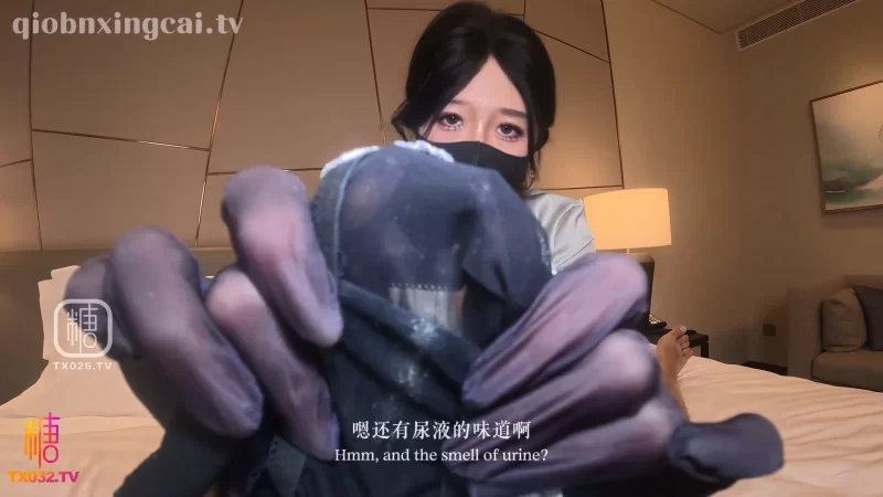 推荐一下桥本香菜最近的一部片子，调教榨精工具人 [1V+2.85G][百度盘]