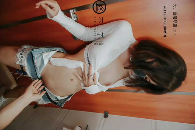 [50P/438MB]【峰不二子】-男厕帮路人小哥哥解决